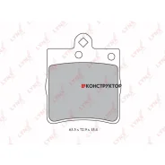 ������� ��������� �������� | ��� | Lynxauto BD5315 BD5315 ����