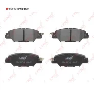 ������� ��������� �������� | ��� | Lynxauto BD5134 BD5134 ����