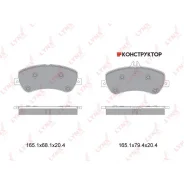 ������� ��������� �������� | ����� | Lynxauto BD5354 BD5354 ����