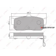 ������� ��������� �������� | ��� | Lynxauto BD5702 BD5702 ����