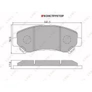 ������� ��������� �������� | ����� | Lynxauto BD5711 BD5711 ����