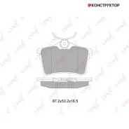 ������� ��������� �������� | ��� | Lynxauto BD6113 BD6113 ����