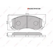 ������� ��������� �������� | ����� | Lynxauto BD7102 BD7102 ����