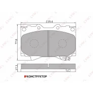 ������� ��������� �������� | ����� | Lynxauto BD7503 BD7503 ����