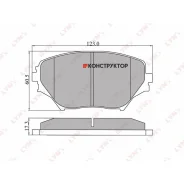 ������� ��������� �������� | ����� | Lynxauto BD7511 BD7511 ����