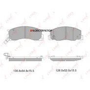 ������� ��������� �������� | ����� | Lynxauto BD7512 BD7512 ����