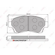 ������� ��������� �������� | ����� | Lynxauto BD7520 BD7520 ����