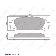 ������� ��������� �������� | ��� | Lynxauto BD7535 BD7535 ����