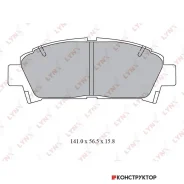 ������� ��������� �������� | ����� | Lynxauto BD7558 BD7558 ����