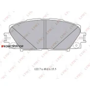 ������� ��������� �������� | ����� ����/��� | Lynxauto BD7550 BD7550 ����