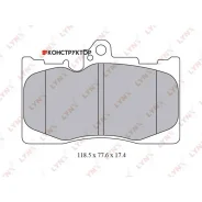 ������� ��������� �������� | ����� | Lynxauto BD7566 BD7566 ����