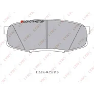 ������� ��������� �������� | ��� | Lynxauto BD7581 BD7581 ����