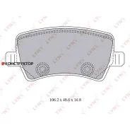 ������� ��������� �������� | ��� | Lynxauto BD7817 BD7817 ����