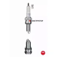 ����� ��������� NGK 3932 DCPR7E /������� ���������� ����� NGK-NTK 3932 3932 ����