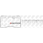 ������� ��������� �������� | ����� ����/��� | NIBK PN0486 PN0486 ����