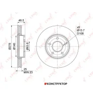 ���� ��������� ������������� (278x25) | ����� | Lynxauto BN1024 BN1024 ����