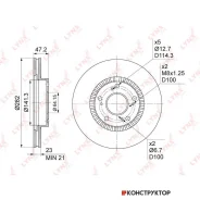 ���� ��������� ������������� (282x23) | ����� | Lynxauto BN1033 BN1033 ����