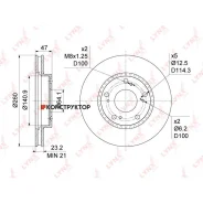 ���� ��������� ������������� (260x23) | ����� | Lynxauto BN1044 BN1044 ����
