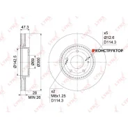 ���� ��������� ������������� (300x28) | ����� | Lynxauto BN1055 BN1055 ����