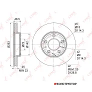 ���� ��������� ������������� (283x25) | ����� | Lynxauto BN1072 BN1072 ����