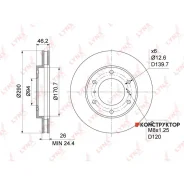 ���� ��������� ������������� (290x26) | ����� | Lynxauto BN1090 BN1090 ����