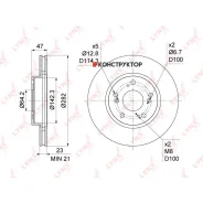 ���� ��������� ������������� (282x23) | ����� | Lynxauto BN1045 BN1045 ����
