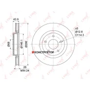 ���� ��������� ������������� (296x26) | ����� | Lynxauto BN1112 BN1112 ����