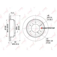 ���� ��������� ������������� (300x22) | ��� | Lynxauto BN1098 BN1098 ����