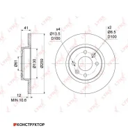 ���� ��������� ��������������� (259x12) | ����� ����/��� | LADA Largus Lynxauto BN1123 BN1123 ����