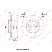 ���� ��������� ������������� (275x25) | ����� | Lynxauto BN1181 BN1181 ����