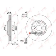 ���� ��������� ������������� (296x28) | ����� | Lynxauto BN1176 BN1176 ����