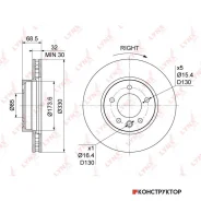 ���� ��������� ������������� (330x32) | ����� ���� | Lynxauto BN1212R BN1212R ����