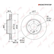 ���� ��������� ������������� (330x32) | ����� ���| Lynxauto BN1212L BN1212L ����