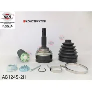 ���� ������� NKN AB1245-2H � ������� ABS NKN AB12452H AB12452H ����