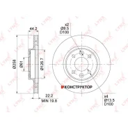 ���� ��������� ������������� (258x22) | ����� ����/��� | LADA XRAY Lynxauto BN1419 BN1419 ����