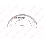 ������� ��������� ���������� | ��� | Lynxauto BS5104 BS5104 ����