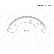 ������� ��������� ���������� | ��� | Lynxauto BS5710 BS5710 ����