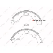 ������� ��������� ���������� | ��� | Lynxauto BS7508 BS7508 ����