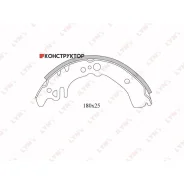 ������� ��������� ���������� | ��� | Lynxauto BS7509 BS7509 ����