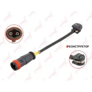 ������ ������ ��������� ������� | ����� | Lynxauto BW1032 BW1032 ����