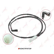 ������ ������ ��������� ������� | ��� | Lynxauto BW1065 BW1065 ����