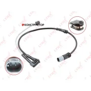 ������ ������ ��������� ������� | ����� | Lynxauto BW1069 BW1069 ����