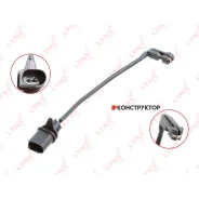 ������ ������ ��������� ������� | ��� | Lynxauto BW1132 BW1132 ����