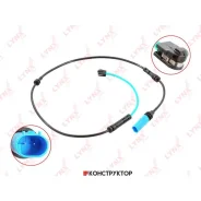 ������ ������ ��������� ������� | ����� | Lynxauto BW1147 BW1147 ����