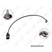 ������ ������ ��������� ������� | ����� | Lynxauto BW1161 BW1161 ����