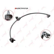 ������ ������ ��������� ������� | ��� | Lynxauto BW1148 BW1148 ����