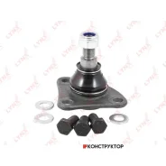 ����� ������� | ����� ����/��� | Lynxauto C1216LR C1216LR ����
