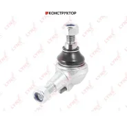 ����� ������� | ����� ����/��� | Lynxauto C1294LR C1294LR ����