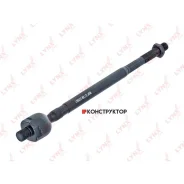 ���� ������� | ����� ���� | Lynxauto C2050R C2050R ����