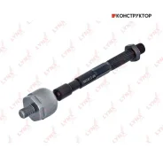 ���� ������� | ����� ����/��� | LADA Largus Lynxauto C2123LR C2123LR ����